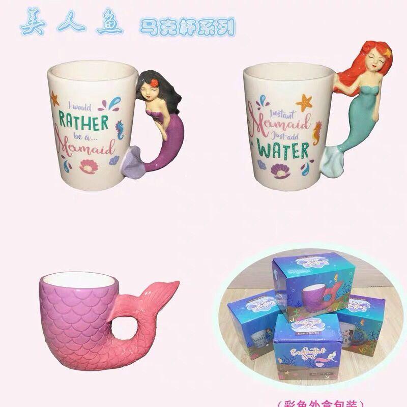 Cốc Sứ Uống Cà Phê/Cà Phê In Họa Tiết Hoạt Hình Nàng Tiên Cá Dễ Thương