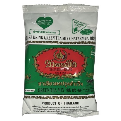 Trà thái xanh Thái Lan - Cam kết loại 1