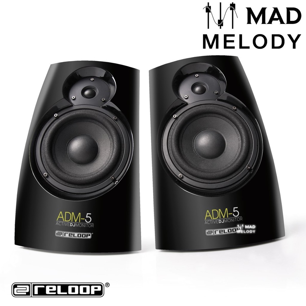 Reloop ADM-5 5.25" Active DJ Monitor Speakers, Pair