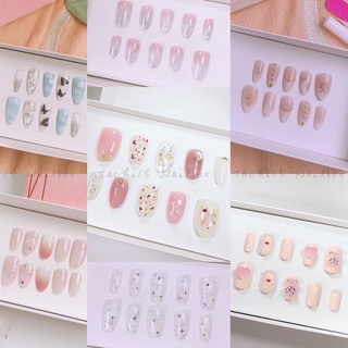Nail box móng tay giả thiết kế