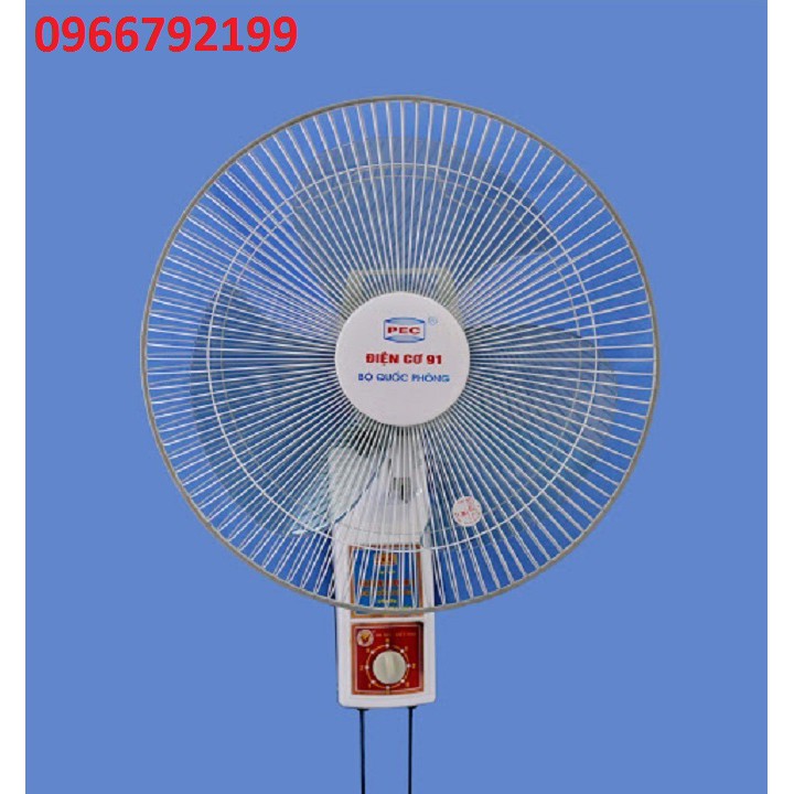 QUẠT TREO TƯỜNG ĐIỆN CƠ 91 QTT-V2D