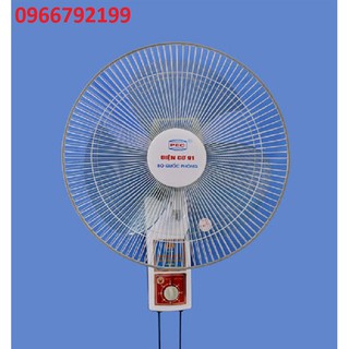 Quạt treo tường điện cơ 91 Bộ Quốc Phòng QTT-V2Đ / QTT-CN450-2DN điều chỉnh 2 dây sải cánh 40cm và 45cm