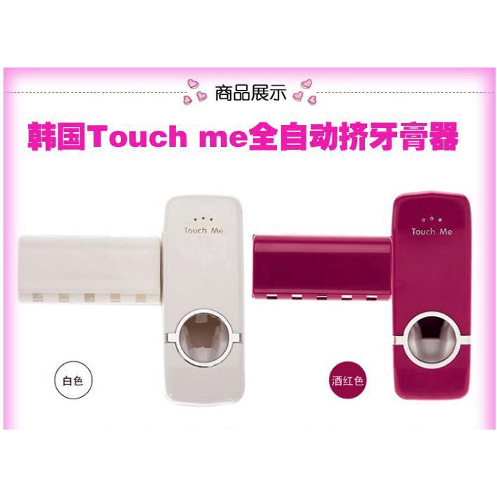 Automatic squeeze toothpaste dispenser toilet toothbrush holder