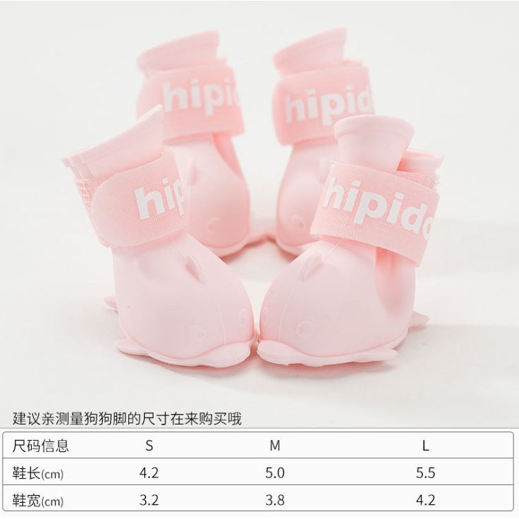 Giày Thú Cưng Set 4 Giày Dép Cao Su Đi Mưa Chống Thấm Nước Hình Cá Heo Cho Chó Mèo