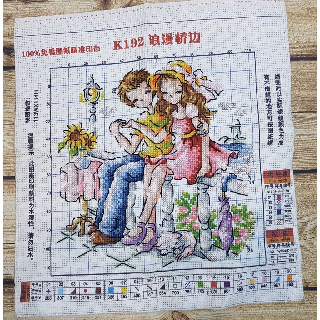 Tranh thêu thành phẩm