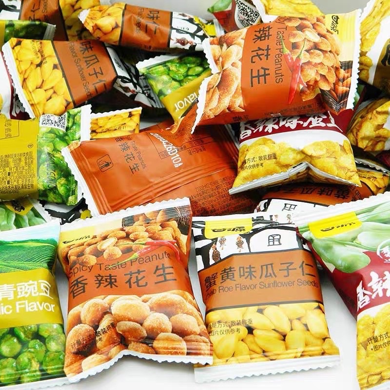 Sẵn Hạt hướng dương bóc sẵn tẩm vị béo ngậy tê cay