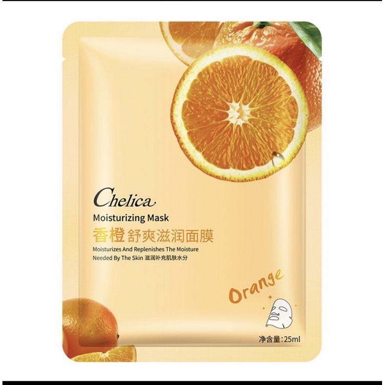 Một miếng mặt nạ nội địa trung hàng chuẩn đắp mướt