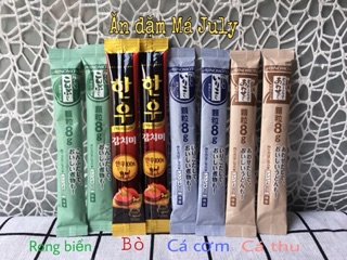 Bột nêm gia vị cho bé (mix 4 vị)