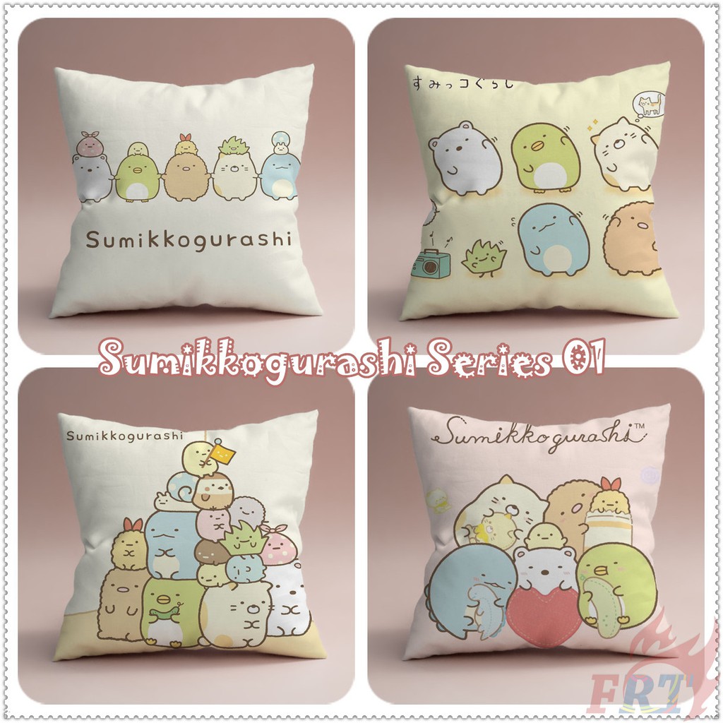 1 Vỏ Gối Trang Trí In Hình Sumikkogurashi Series 01