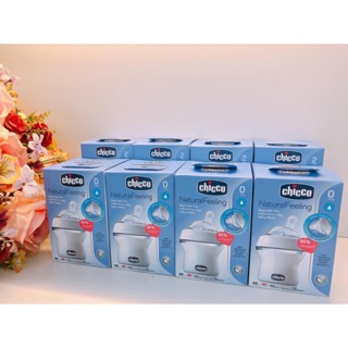 Bình sữa thần thánh Pisa Chicco