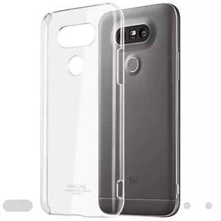 Ốp silicon cao cấp Lg G5