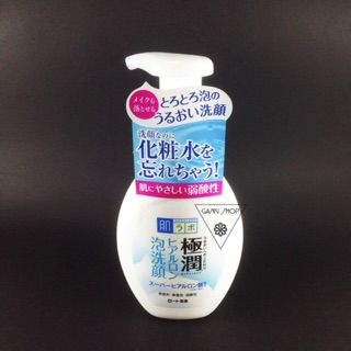 Sữa rửa mặt bọt Hada Labo Gokujyun