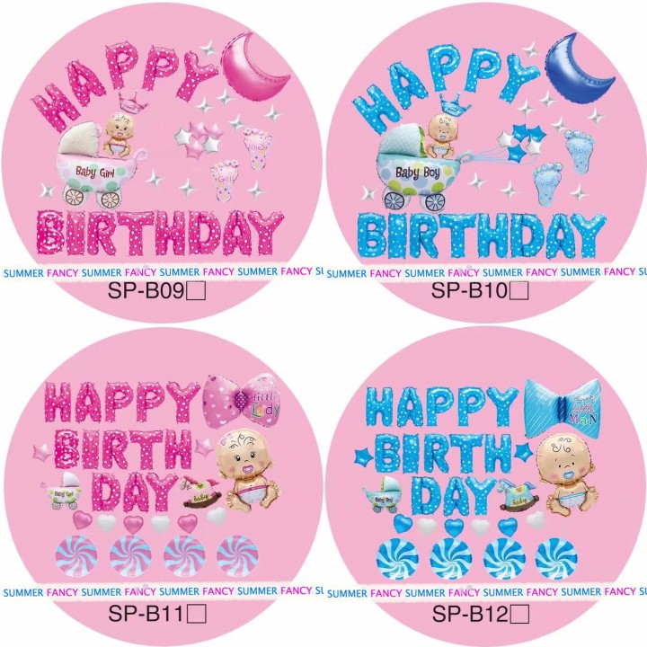 Set bóng sinh nhật cho bé và người lớn Happy Birthday trang trí sinh nhật  balloon decorating party thôi nôi SPB