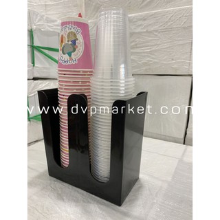 Giá để ly nhựa MINI 10 X 20 CM