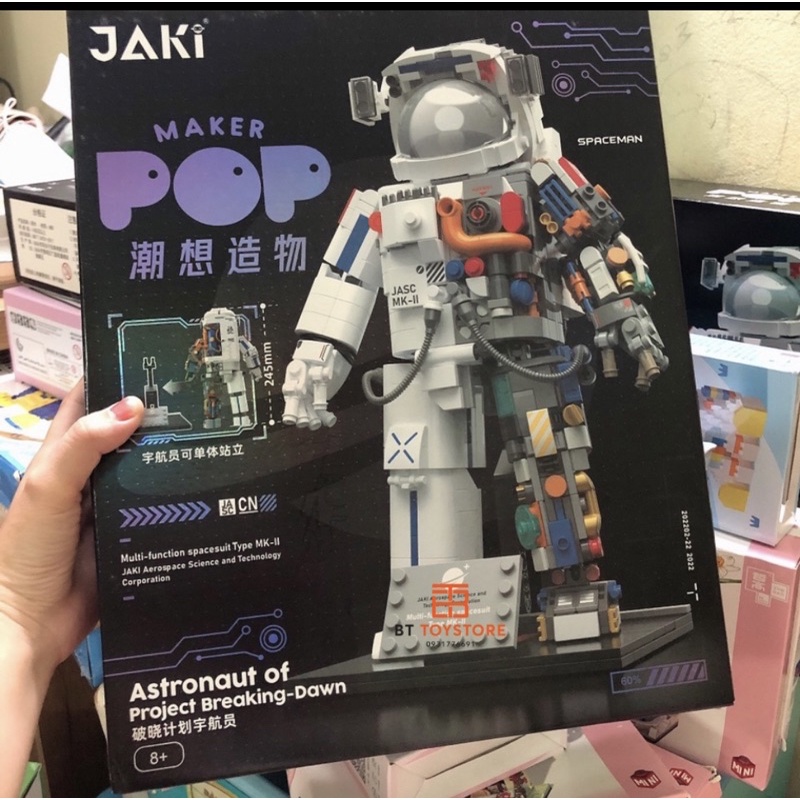 Bộ lắp ráp phi hành gia vũ trụ JAKI , Trang trí nhà cửa , Studio , Quà lưu niệm ý nghĩa