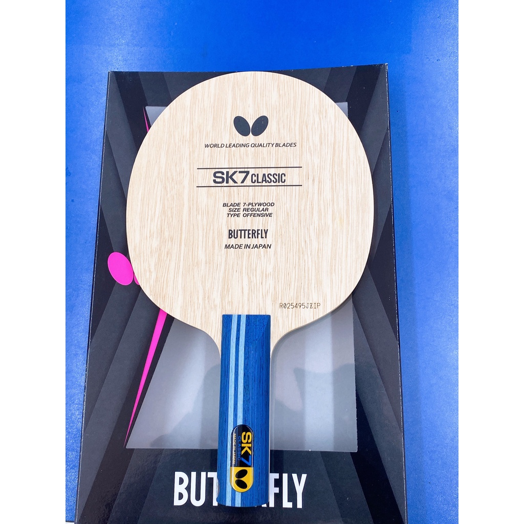 Cốt Vợt Bóng Bàn Butterfly SK7 CLASSIC Chính Hãng Butterfly Made In Japan