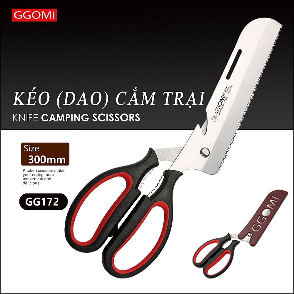 [HÀNG CHÍNH HÃNG]Kéo dao đa chức năng dài 30cm, chiều dài lưỡi 17cm bằng thép không gỉ an toàn của GGOMi Hàn Quốc GG172