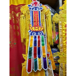phướn -phan phật 2 mặt dài 1m50 CHÂN PHI