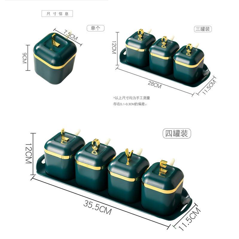 Hộp gia vị làm bằng nhựa Hộp đựng nội dung