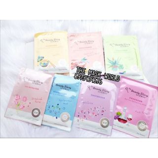 [Chuẩn AUTH bản ĐÀI] (LẺ) Mặt nạ My Beauty Diary DÒNG PHÔ THÔNG
