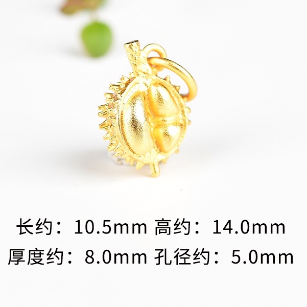 Mặt Dây Chuyền Hình Trái Sầu Riêng Nhỏ Màu Sắc Trơn Handmade Chống Dị Ứng diy