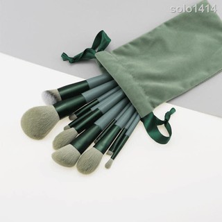 Bộ cọ FIX xanh rêu 13 món