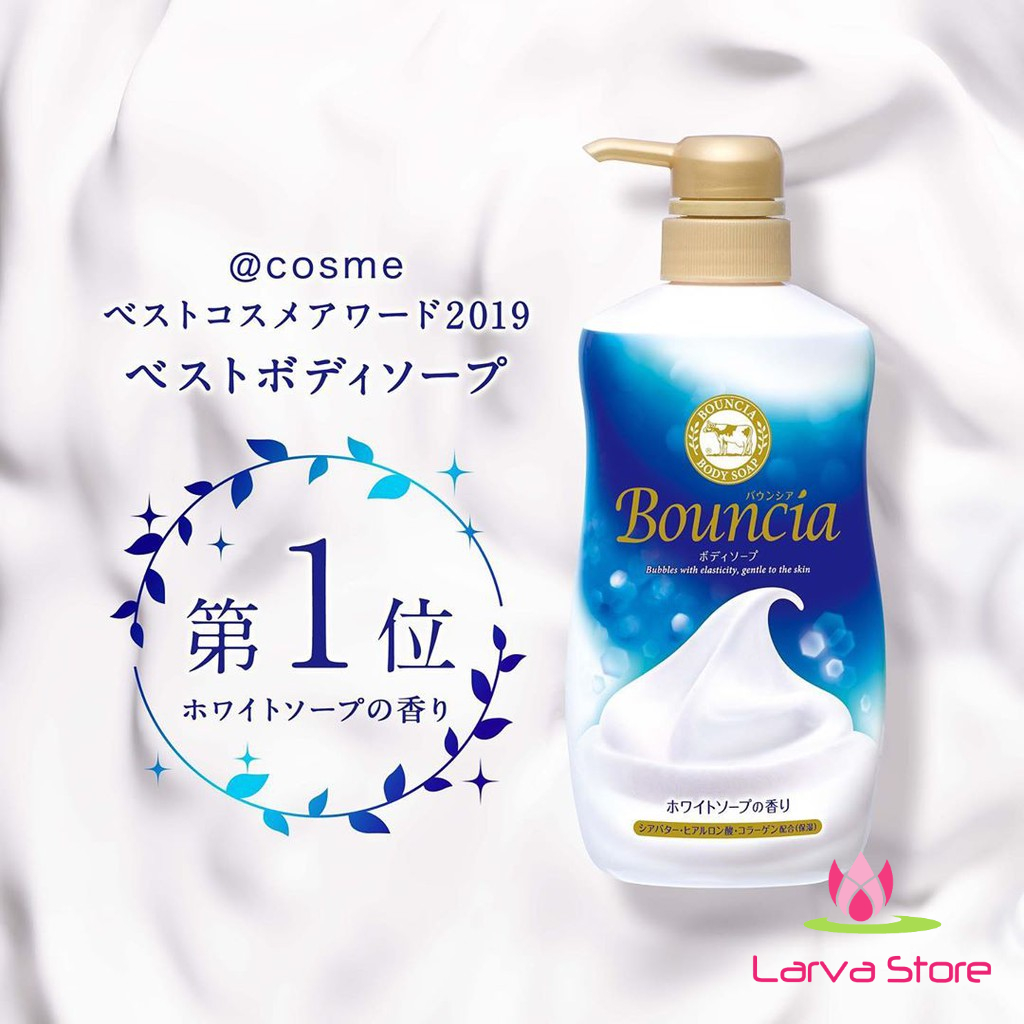 Sữa tắm dưỡng da Bouncia tinh chất sữa 500ml hàng nội địa Nhật - Larva Store