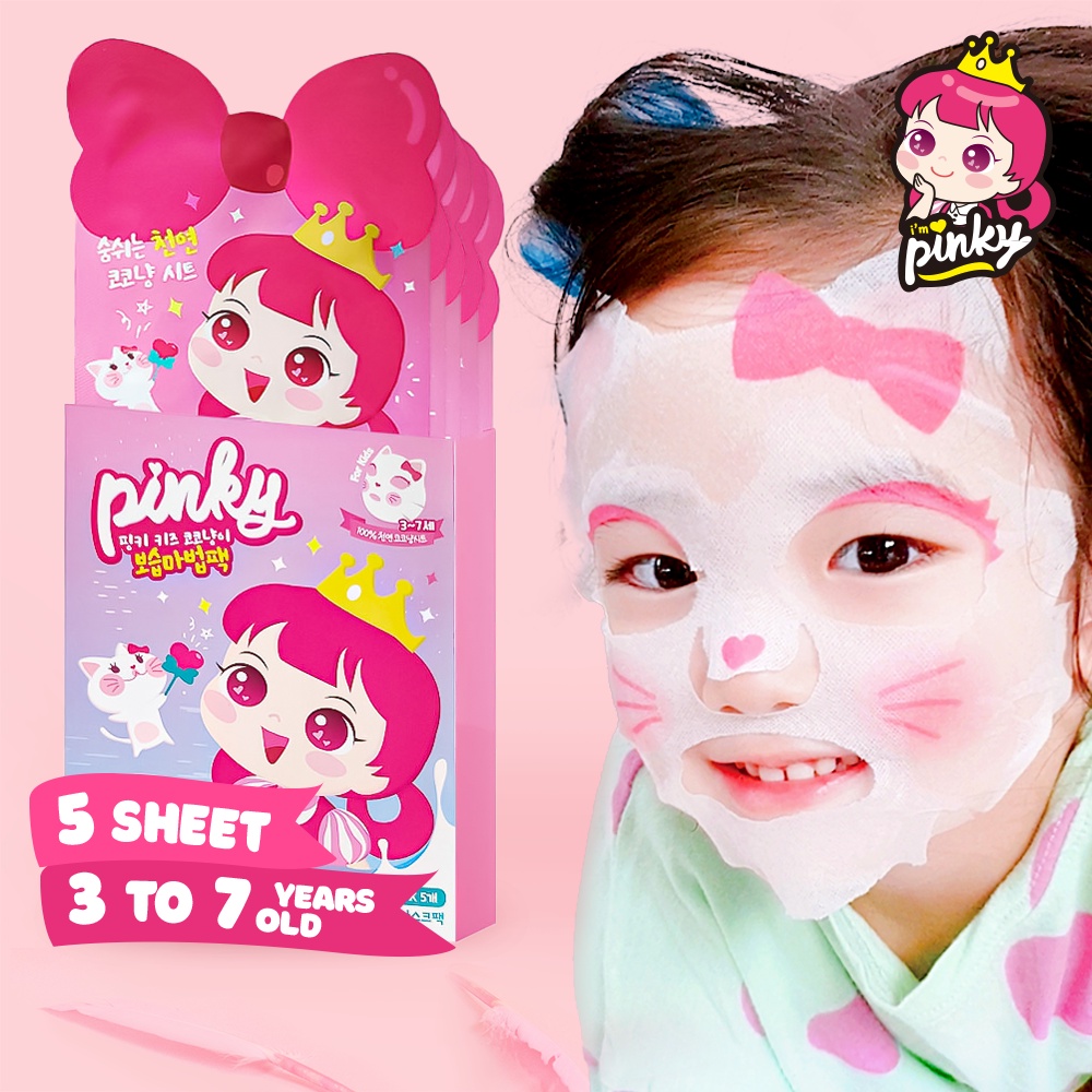 Hộp 5 miếng mặt nạ dưỡng ấm I'm Pinky hình mèo con dễ thương cho bé