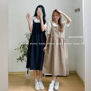 Sét yếm rút eo + sơ mi tay bồng