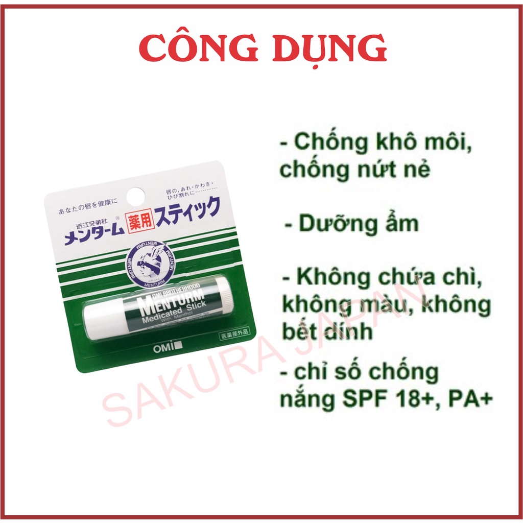 Son dưỡng môi OMI Menturm Nhật Bản son giúp môi mềm mịn loại bỏ nẻ môi khô môi không gây bóng nhờn môi khi thoa