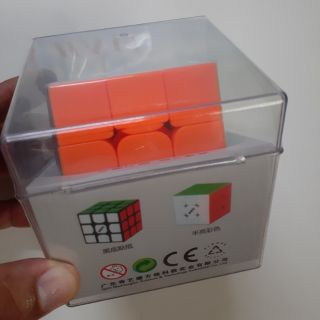 Rubik 3x3 Nam Châm QiYi Magnetic Stickerless