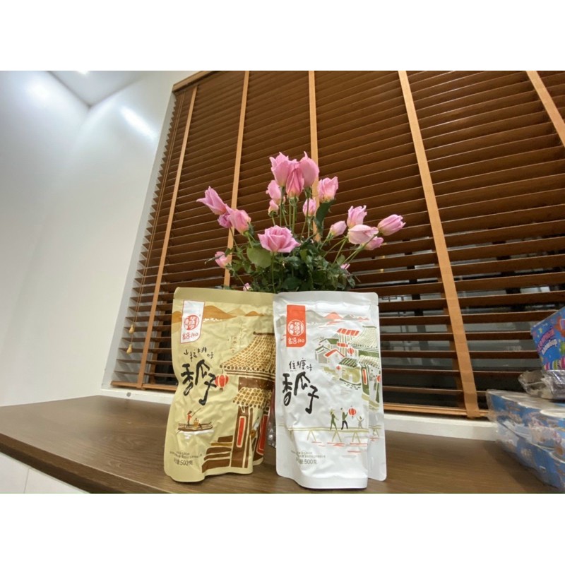 500g ( 1 gói ) hướng dương tẩm vị mật ong, caramen, sữa | BigBuy360 - bigbuy360.vn