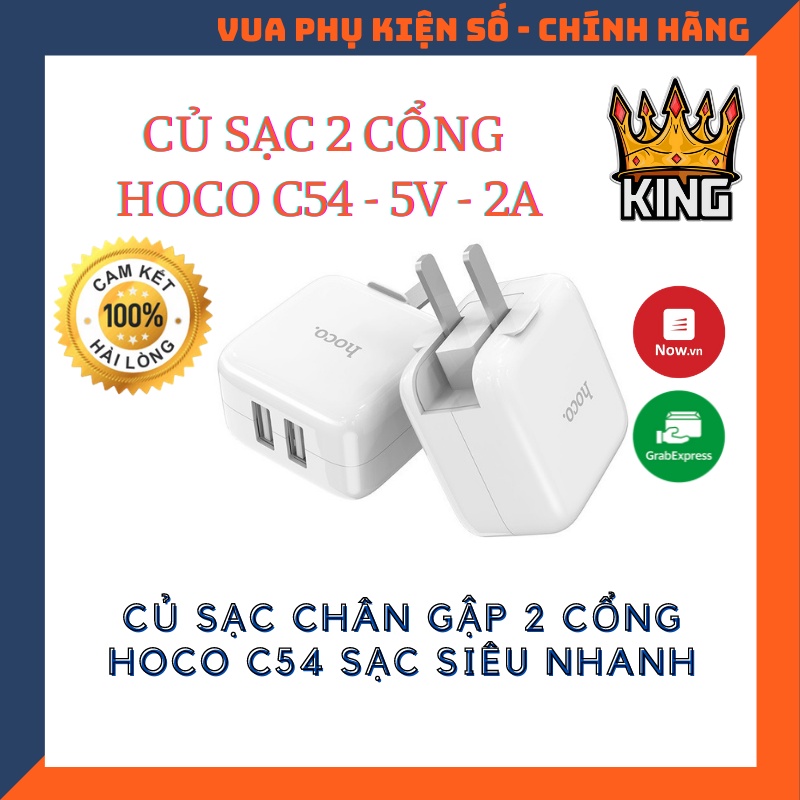 Củ sạc 2 cổng Hoco C54 5V-2A - Chính hãng - Bảo hành toàn quốc