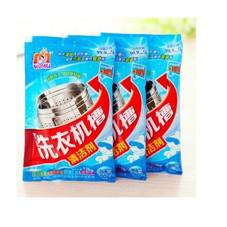 Bột tẩy lồng máy giặt hàn quốc 110gr womu cao cấp