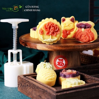 Khuôn làm bánh trung thu