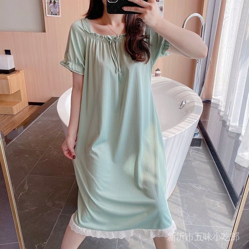 Đầm Ngủ Tay Ngắn Dáng Rộng Dễ Thương Dành Cho Nữ 404