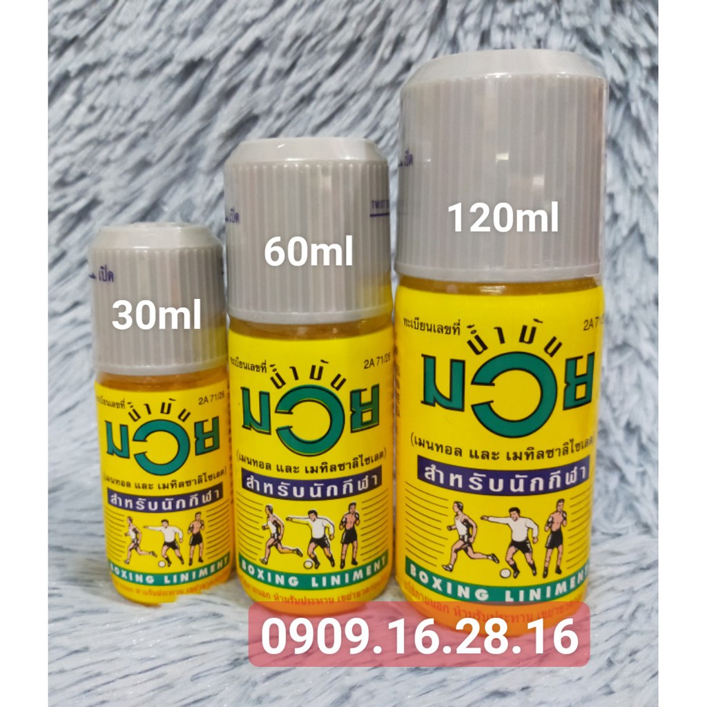 Dầu xoa bóp muay boxing Thái lan 30ml, 60ml, 120ml