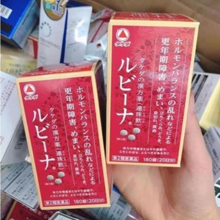 Viên bổ máu rubina nhật bản