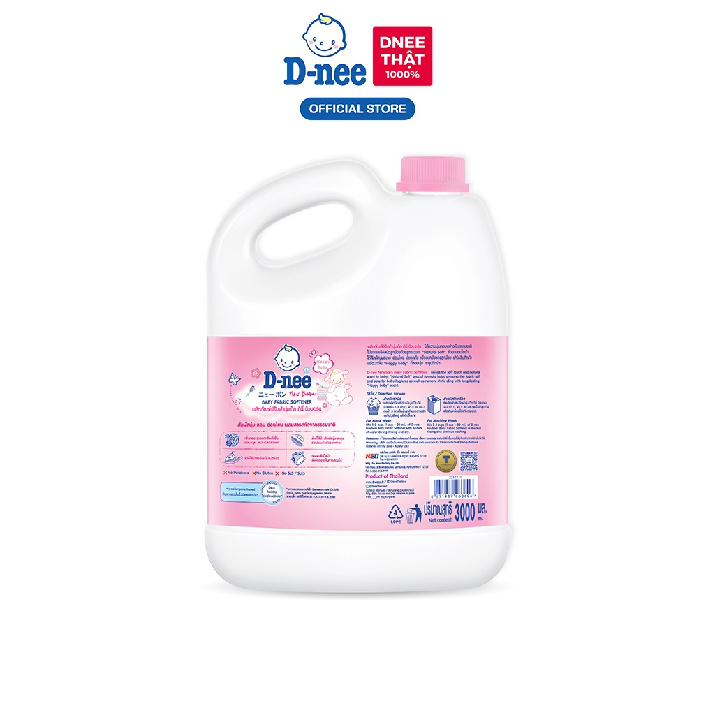 Nước giặt quần áo D-nee 3000 ML - Honey Star + Nước xả vải D-nee 2800 ML. - Happy Baby