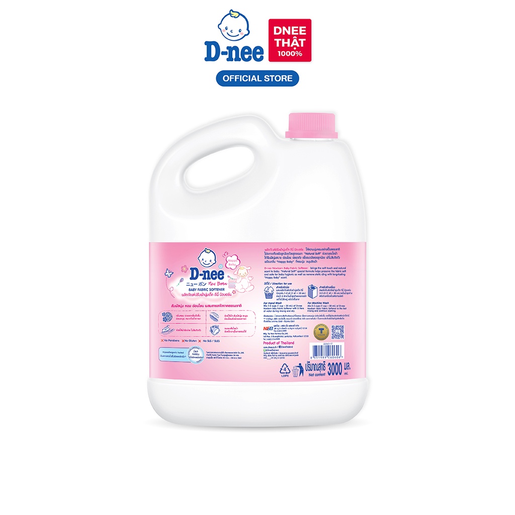 Deal hời  combo 4 nước xả vải d-nee 3000 ml. - happy baby - ảnh sản phẩm 3