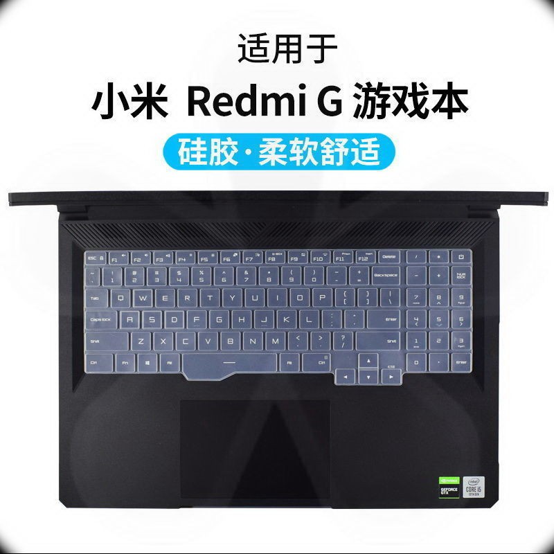 Tấm dán bảo vệ bàn phím laptop chơi game Xiaomi Redmi G 16.1 inch Redmig chống bụi