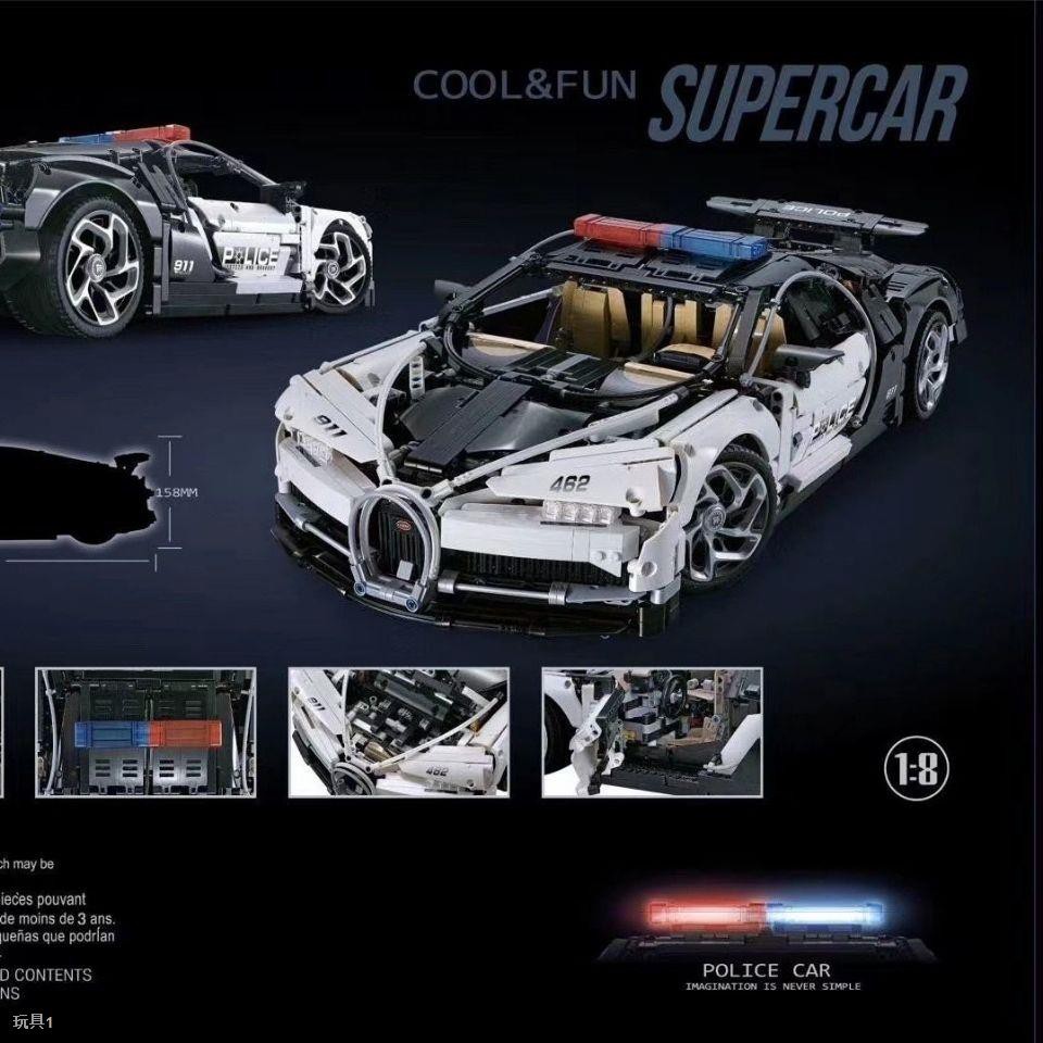 ™Tương thích với Lego Bugatti Lamborghini Porsche Benz ô tô thể thao điều khiển từ xa mô hình xây dựng đồ chơi cậu bé