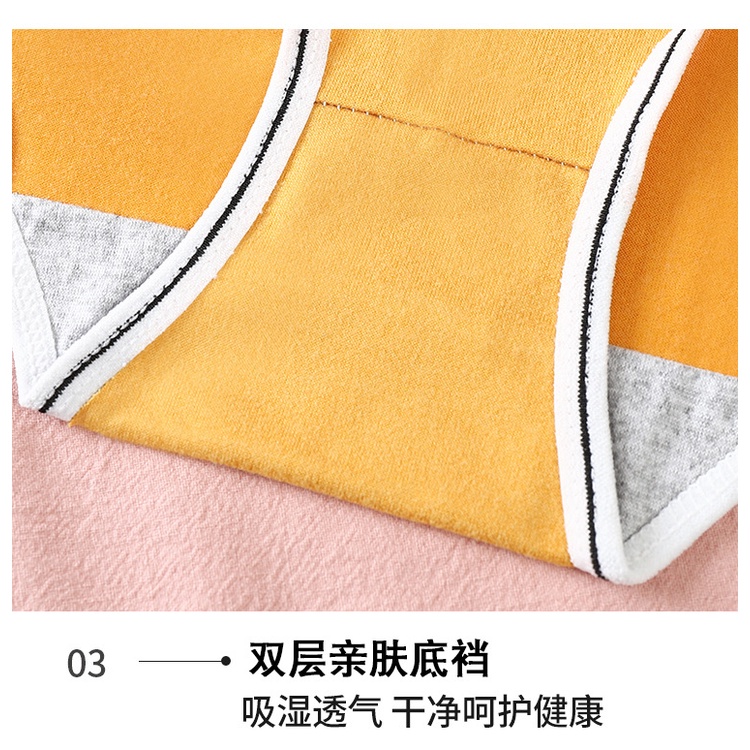 Quần Lót Lưng Vừa Thiết Kế Đơn Giản Dễ Thương Quyến Rũ Cho Nữ