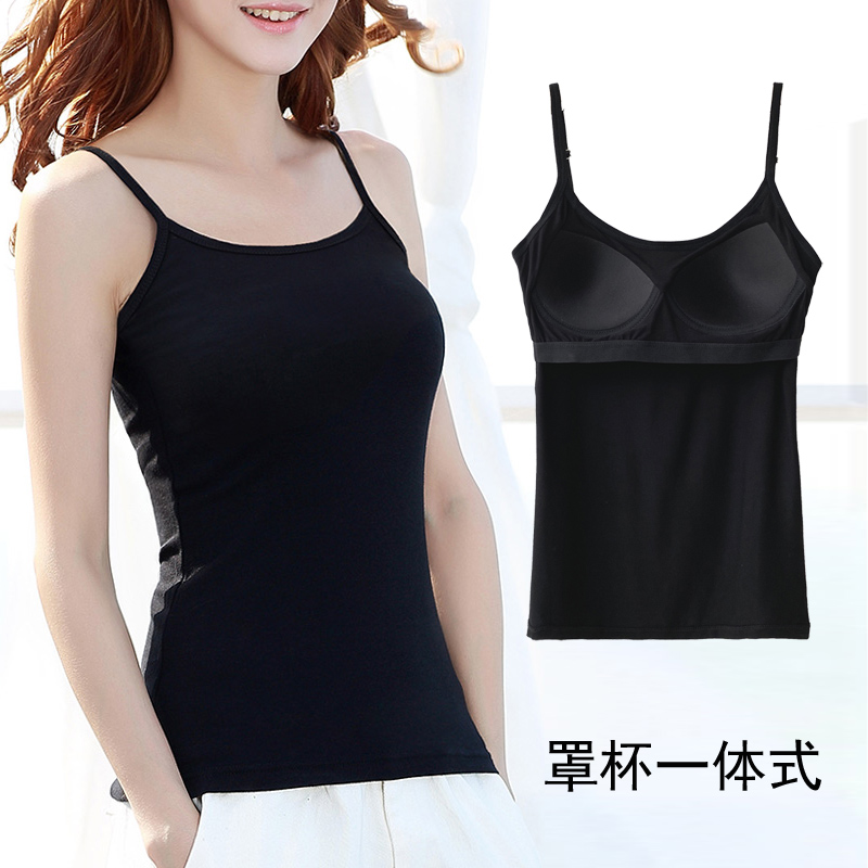 Áo Hai Dây Màu Trơn Có Đệm Ngực Một Mảnh cup Ngực Mặc Ngoài Mùa Hè Cho Nữ | BigBuy360 - bigbuy360.vn