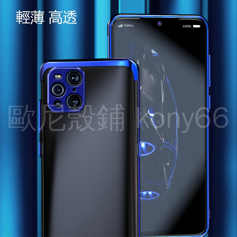 Ốp Điện Thoại Trong Suốt 3 Màu Cho Oppo Find X3 X3 Pro | BigBuy360 - bigbuy360.vn
