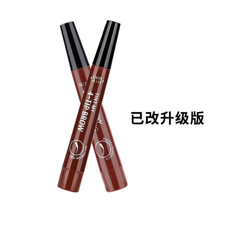 (hàng Mới Về) Bút Kẻ Lông Mày Dạng Lỏng Chống Thấm Nước Và Mồ Hôi Dành Cho Người Mới Bắt Đầu | BigBuy360 - bigbuy360.vn