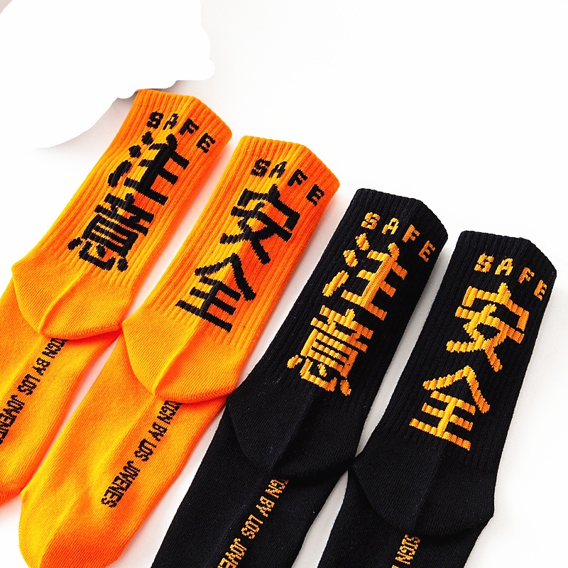 Vớ WAFNHA D124 thể thao phong cách Âu Mỹ cho nam