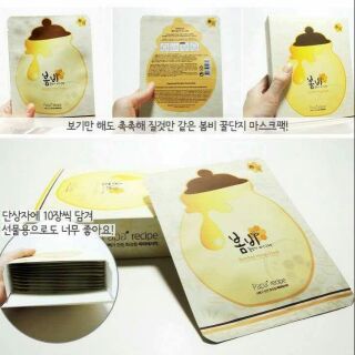Mặt nạ Mật ong PaPa Recipe Bombee Honey Mask