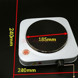 Bếp Điện Hot Plate 1500W