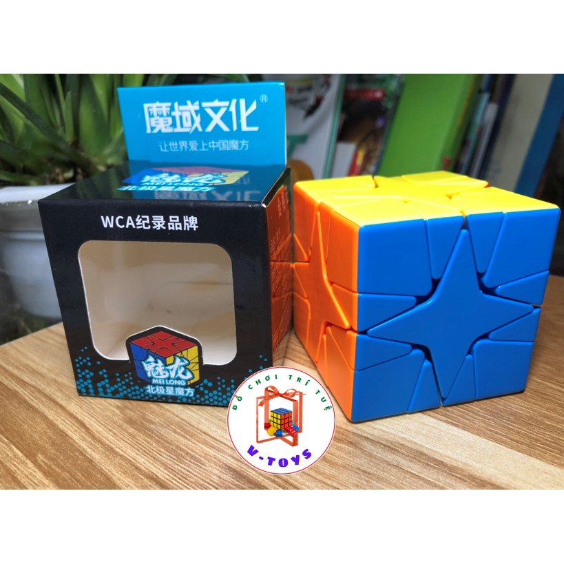 Đồ Chơi Khối Lập Phương Hình Ngôi Sao Bắc Cực Skewb